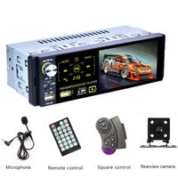 Podofo Single Din Car Stereo - 4.1 inches LCD Touch Screen Build-in Bluetooth MP3/MP5/USB/AM/FM/RDS Radio with Steering Wheel Control + Rear View Camera Support External Microphone/Subwoofer