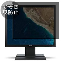 Synvy Privacy Screen Protector Film for Acer v196l / v196lbbd / v196hqlbd / v196wl / v196hql 19" Display Monitor Anti Spy Protective Protectors [Not Tempered Glass]