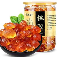Fudonghai Yunnan Peach Gum can be Matched with Saponin Rice 250g