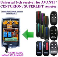 AVANTI / CENTURION compatible 2-channel receiver 12-24 VAC/VDC for AVANTI / CENTURION 433,92Mhz remote controls