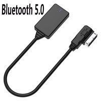 Audi Aux Bluetooth Adapter VW Audi AMI MMI MDI Bluetooth 5.0 Audio Music Cable for iPhone Android Bluetooth Devices (for MMI 3G Only)