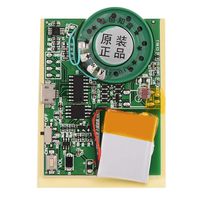 Lazmin 30s Music Sound Voice Recording Module Device Chip, Music Sound Playback Module Voice Module Chip 0.5W with Button Battery(#1)