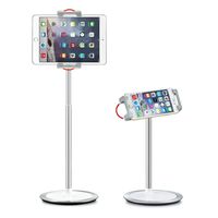 SAIJI Tablet Stand Holder, Height Adjustable, 360 Degree Rotating, Aluminum Alloy Cradle Mount Dock for 4.7-12.9 inch iPhone Samsung, iPad, Nintendo Switch, Kindle, eBook Reader (Silver)