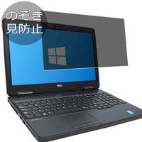 Synvy Privacy Screen Protector Film for Dell Latitude E5540 P35F 15.6" Anti Spy Protective Protectors [Not Tempered Glass]