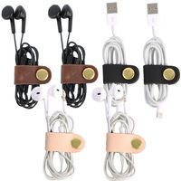 kilofly 6pc Genuine Leather Cord Management Keeper Snap Lock USB Cable Holder
