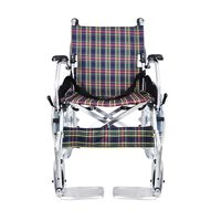 QIDI Wheelchair Multifunction Folding Lightweight Disabled People Scooter Trolley