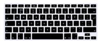 HRH EU/UK English Letter Silicone Keyboard Skin Cover Shield for Apple MacBook Air Pro Retina 13" 15" 17" European/ISO Keyboard Layout (Black)
