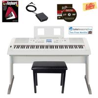 Yamaha DGX-660 Digital Piano - White Bundle with Furniture Bench, Instructional Book, Austin Bazaar Instructional DVD, and Polishing Cloth