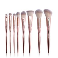 Makeup Brush Set,Putars 8PCS Women Professional Sexy Makeup Brush Set Tools Make-up Toiletry Kit Wool Make Up Brush Set Gold