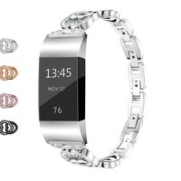Wekin Replacement Metal Bands Compatible for Fitbit Charge 2 and Charge 2 HR, Adjustable Fashion Bling Rhinestone Smart Watch Accessory Wristband Bracelet Strap for Charge 2 Tracker (Silver)