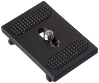 DOLICA Quick Release Plate for Tripods (for GX600B200)