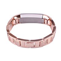 Fitbit Alta Band, Newest Premium Replacement Accessory Metal Watch Bands Bracelet Strap for Fitbit Alta (No Tracker) (Style B: Rose Gold)