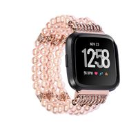 Bands Compatible with Fitbit Versa/Versa Lite Watch, TeaBoy Artificial Pearl Beaded Replacement Straps Bracelet Handchain Compatible with Fitbit Versa Accessories for Women or Girls
