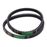 Go Kart Drive Belt 2 x Drive Belt Clutch Belt Replaces for Hammerhead 80T and TrailMaster Mid XRX Go-Karts 9.100.018-725