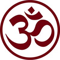 ANGDEST Yoga OM AUM (Burgundy) (Set of 2) Premium Waterproof Vinyl Decal Stickers for Laptop Phone Accessory Helmet Car Window Bumper Mug Tuber Cup Door Wall Decoration