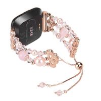 Adjustable Replacement Bands for Fitbit Versa Watch Band, Bead String Wrist Strap Smart Watch Wristband,MIMEI Luxury Handmade Artificial Agate Crystal Pearl Stretch Bead Watchband for Women/Girls