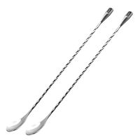 Hiware 2-Pack 12 Inches Stainless Steel Mixing Spoons, Spiral Pattern Bar Cocktail Shaker Spoon