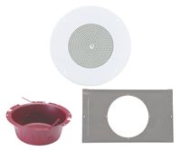 Atlas Sound SD72WV 8 Inch Dual Cone Speaker with Volume Control (Single (with Hardware), White)