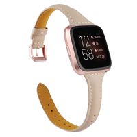 TOYOUTHS Leather Strap Compatible with Fitbit Versa/Versa 2 Bands for Women Men Slim Genuine Leather Wristbands Replacement for Versa Lite/Versa Special Edition Classic Accessorie Beige