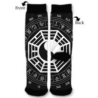 HAIDILUN Yin Yang Tai Chi Pattern Casual Anti Slip Crew Socks for Women Men