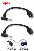 Tip Adapter Connector Converter Cable 7.4x5.0mm to 4.5x3.0mm for HP Stream Spectre Pavilion Envy Elitebook Split Chromebook; DC Dongle for HP Notebook Adapter Replacement Power Cord (2 Pack)