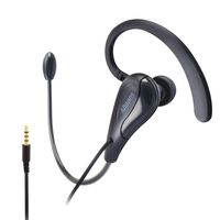 ALTEAM Wired Mono Single One Hook Design Earphone Earbud Headset with Bendable Boom Arm Mic, Adjustable in Ear Angle and Earhook Length, 13.6mm Driver, 3.5mm Plug for Smart Mobile Cell Phone Tablet