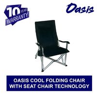Oasis Cool Folding Chair with Seat Chair Technology - 10 Years Warranty - 350lbs Weight Capacity - Carry Bag Included