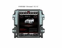 12'' 1024x768 Car Vertical Screen 2GB RAM 32GB ROM GPS Navigation Stereo WiFi for Toyota Fortuner Tesla Style Auto AC Control can fit