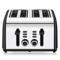Toaster 4 Slice, CUSINAID 4 Wide Slots Stainless Steel Toasters with Reheat Defrost Cancel Function, 7-Shade Setting, Black