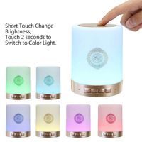 SQ112 Quran Smart Touch LED Lamp Bluetooth Speaker with Remote ,Rechargeable Full Recitations of Famous Imams and Quran Translation in Many Languages Including English, Arabic, Urdu