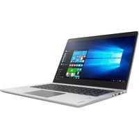 Lenovo Ideapad 710S, 13.3" FHD IPS Laptop (Intel Core i5-7200U, 8GB, 256GB SSD, Windows 10 Home, Silver) 80W3004MUS