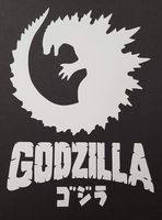 Godzilla Monster English and Japanese Title - Vinyl - 6 Inches (Color: White) Decal Laptop Tablet Skateboard Car Windows Stickers
