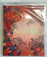 Melbert Microfiber Cleaning Cloth, Made in The USA, Circles