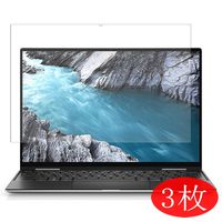 【3 Pack】 Synvy Screen Protector for Dell XPS 13 7000 (7390) 2-in-1 13.3" TPU Flexible HD Film Protective Protectors [Not Tempered Glass]