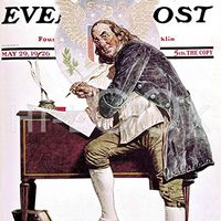 Hi-Look Microfiber Cleaning Cloth - Declaration of Independence