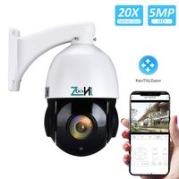 High Speed 5MP H.265 PTZ IP Security Dome Camera with 20X Optical Zoom Pan/Tilt and Waterproof IR Night Vision for Outdoor Security