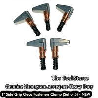 Genuine Kwik-Loc Heavy Duty 1" Side Grip Cleco Fasteners Clamp (Set of 5) - NEW