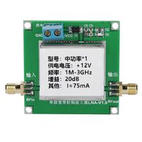Mugast 1-3000MHz LNA/RF Broadband Amplifier, 20dB Low Noise LNA Amplifier Module, Faster Surfing Speed
