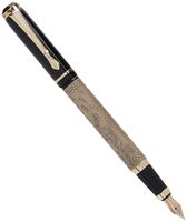 GOLDEN CHINESE HORSE M NIB FOUNTAIN PEN SUPERIOR GIFT