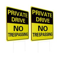 WaaHome 2 Pack Private Driveway Sign with Metal Wire H-Stakes, 12''X17'' Outdoor Private Drive No Trespassing Signs