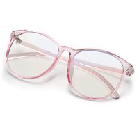 PdnIds Cat Eye Blue Light Blocking Glasses Men Women,Computer Reading/Gaming/TV/Phones Glasses Anti Eyestrain & UV Glare Anti-Blue Light Glasses