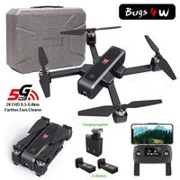 MOSTOP MJX B4W Drone 5G WiFi FPV Camera Drone B4W RC Quadcopter GPS Foldable Full HD 2K Video Record Altitude Hold Track Flight Double Charging App Remote Control 2 Battery (Black Mjx B4W + Foam Box)