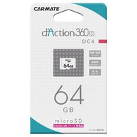 Razo DC4A - 64GB MicroSD Memory Card for Razo d'Action 360 and 360S Dash Cams
