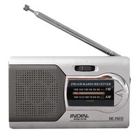 Detectorcatty Universal Slim AM/FM Mini Radio World Receiver Stereo Speakers High Performance Music Player Portable