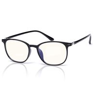 SIPHEW Anti Blue Light Glasse 0.0 Magnification-Anti Glare Relieve Eyes Fatigue and Headache-Blue Light Blocking Glasses (Black)