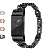 Wekin Replacement Metal Bands Compatible for Fitbit Charge 2 and Charge 2 HR, Adjustable Fashion Bling Rhinestone Smart Watch Accessory Wristband Bracelet Strap for Charge 2 Tracker Women Men (Black)