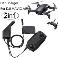 Rucan 2 in1 USB Car Charger Remote Control Battery Charger For DJI Mavic AIR Drone
