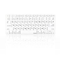 TOP CASE - Russian/English Letter Keyboard Cover Skin Compatible with MacBook 13" Unibody/Old Generation MacBook Pro 13" 15" 17"/ MacBook Air 13" / Wireless Keyboard - White