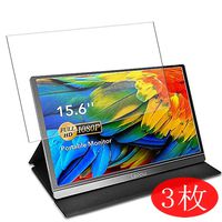 【3 Pack】 Synvy Screen Protector for Lepow Z1 Mobile Monitor 15.6" Display Monitor TPU Flexible HD Film Protective Protectors [Not Tempered Glass]