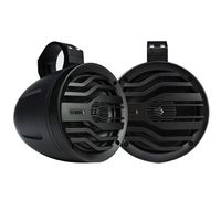 MB Quart NT2C-116B 6.5 inch Wake Tower wake tower marine speaker in a reinforced compact enclosure